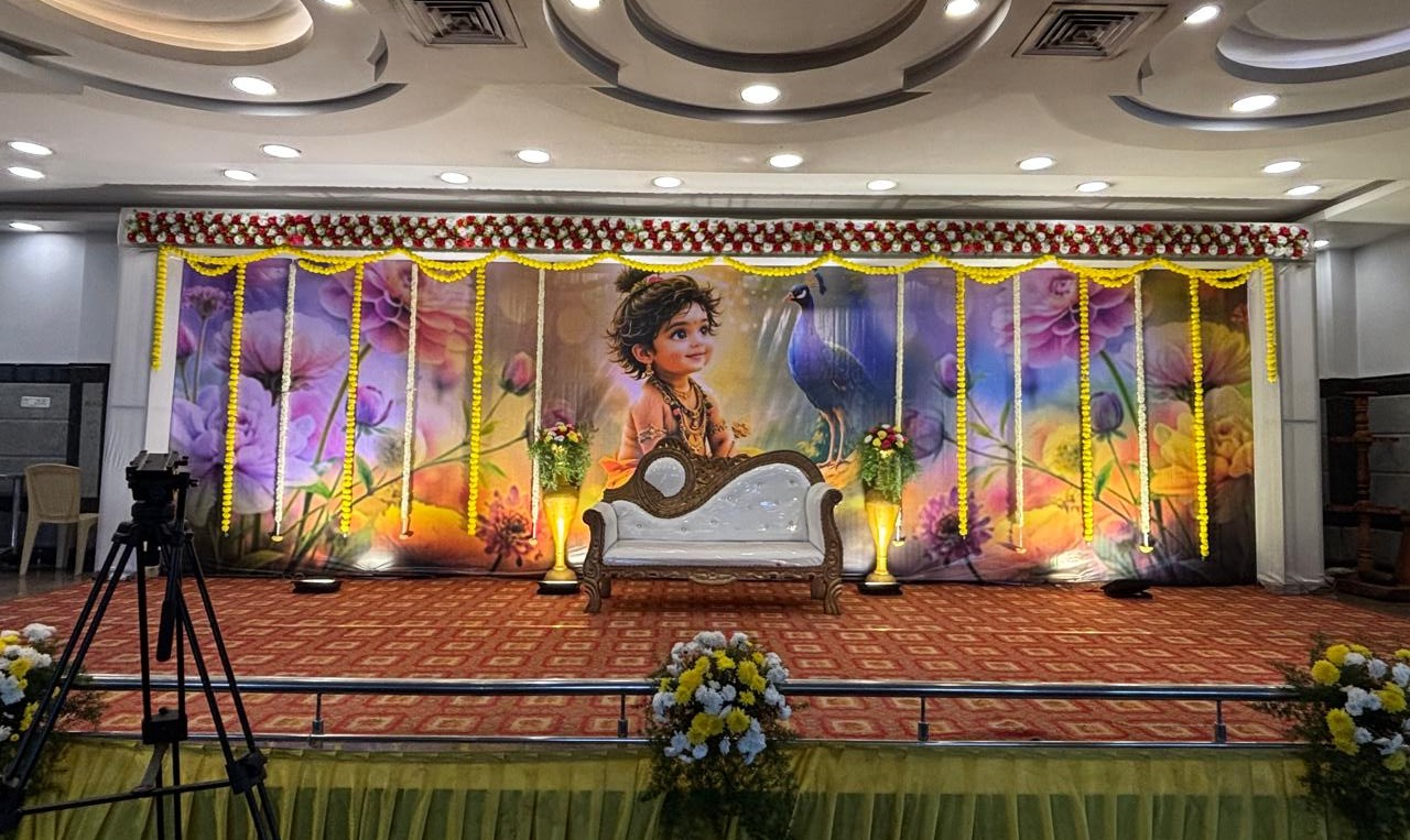Decoration